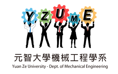 元智大學機械工程學系 歡迎您!