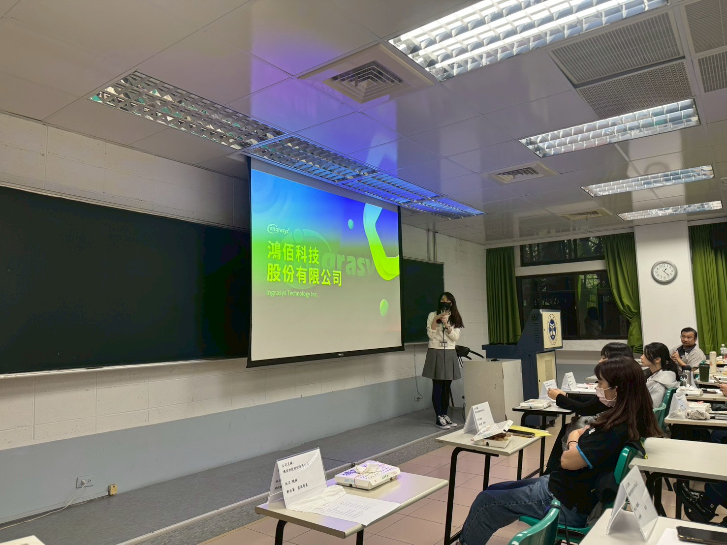 1142學期專業實習企業說明會