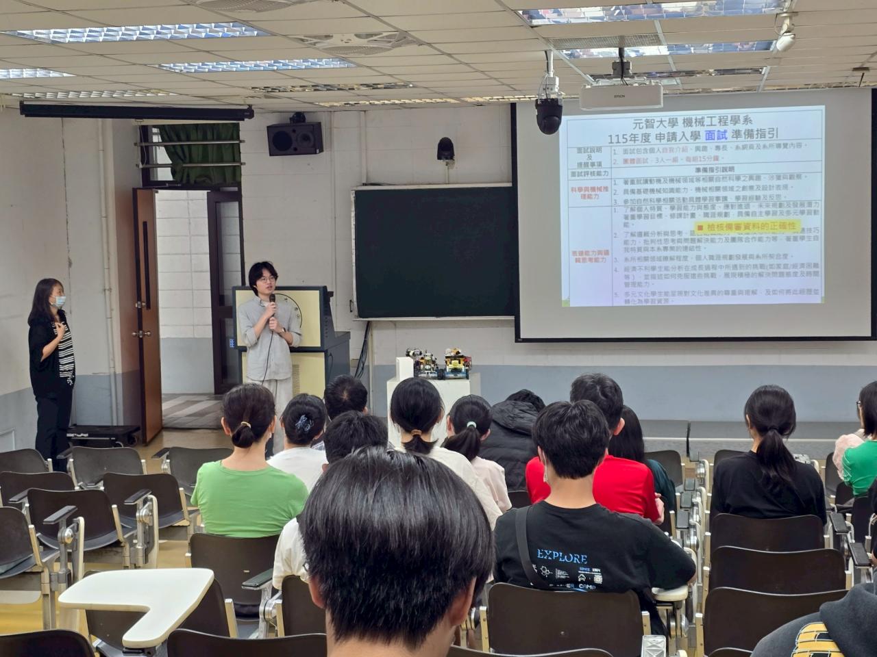 OPENDAY