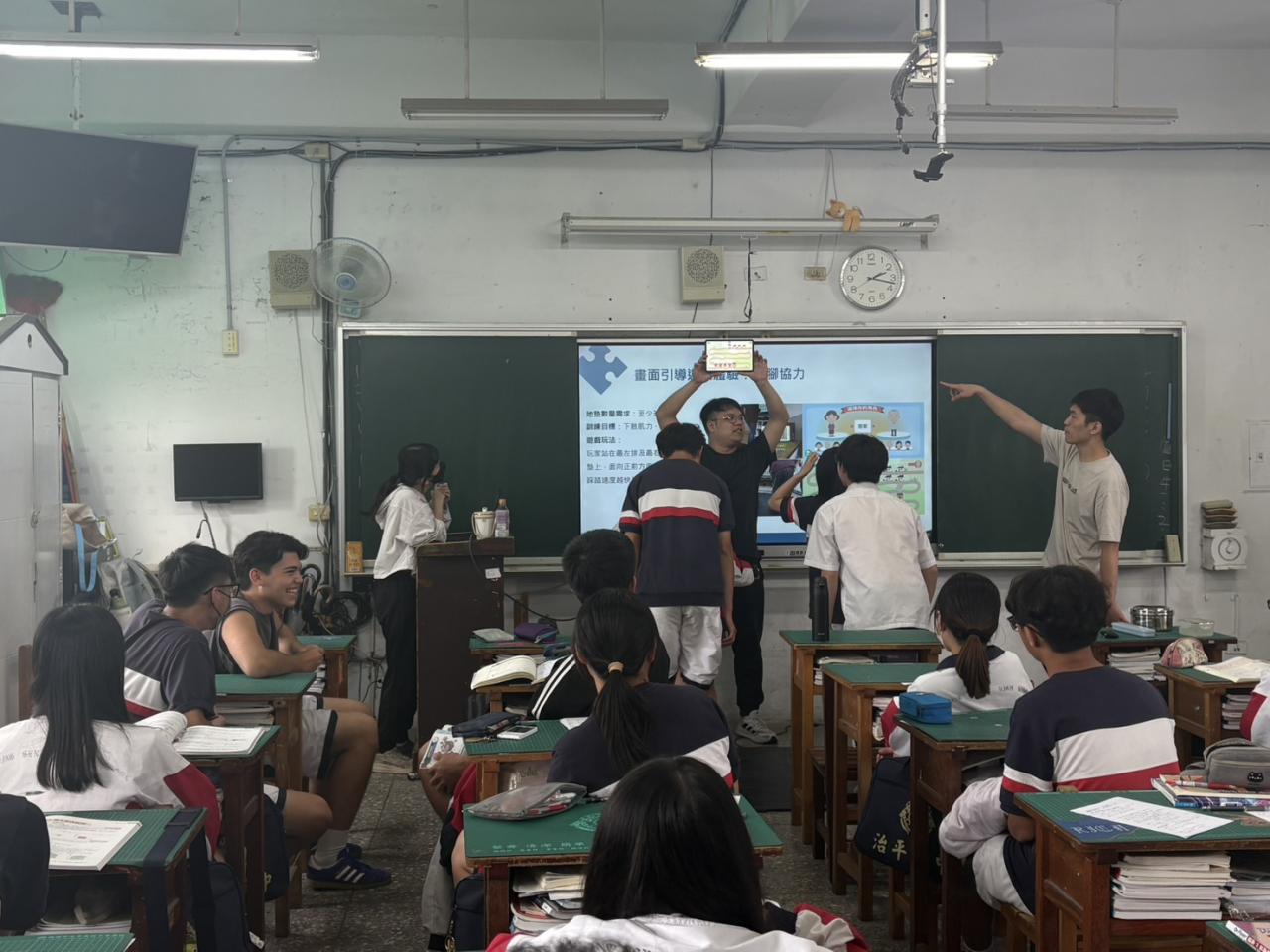 高中生參訪