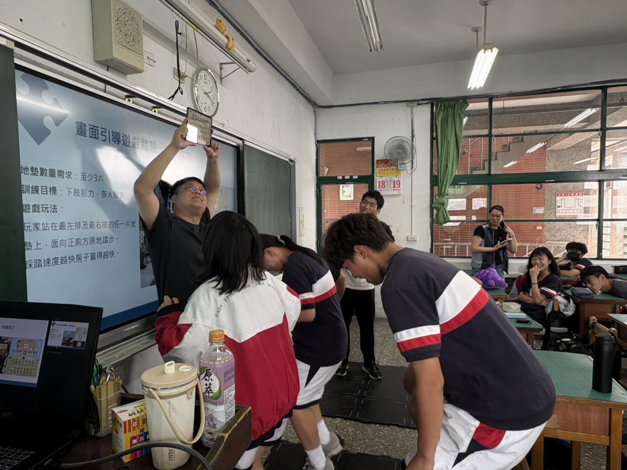 高中生參訪