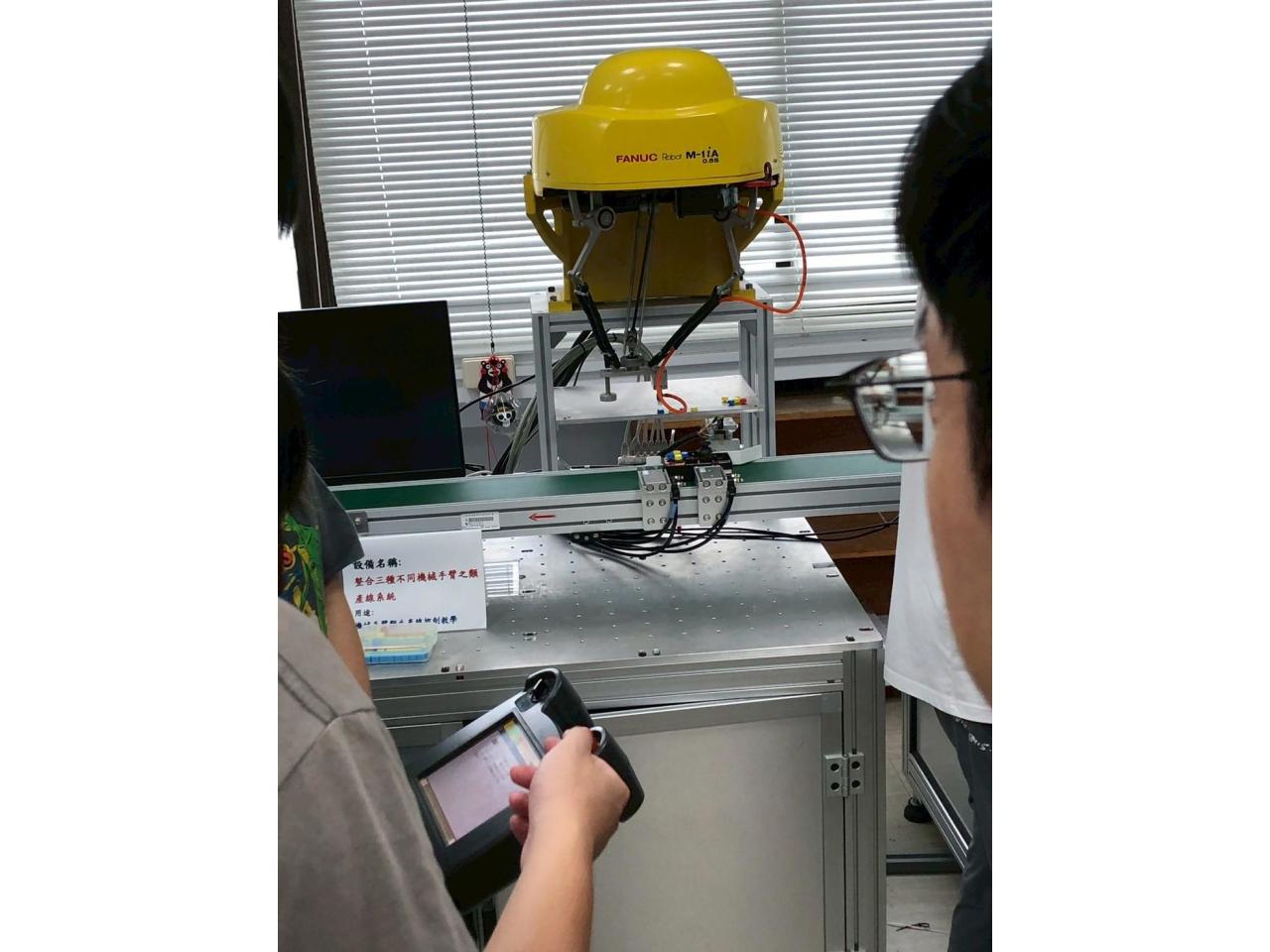 機械營