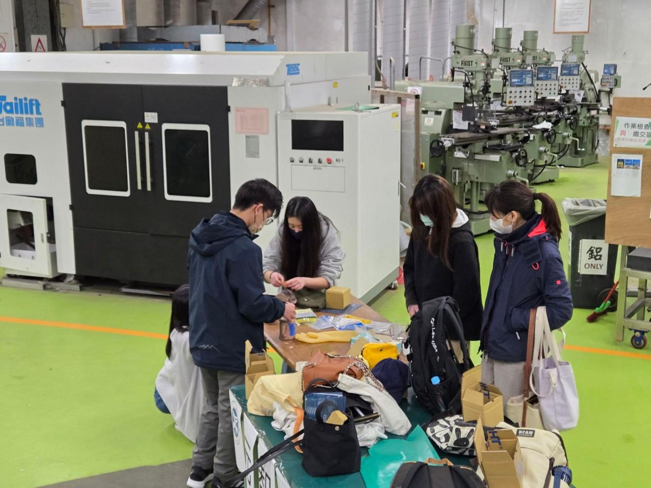 機械營