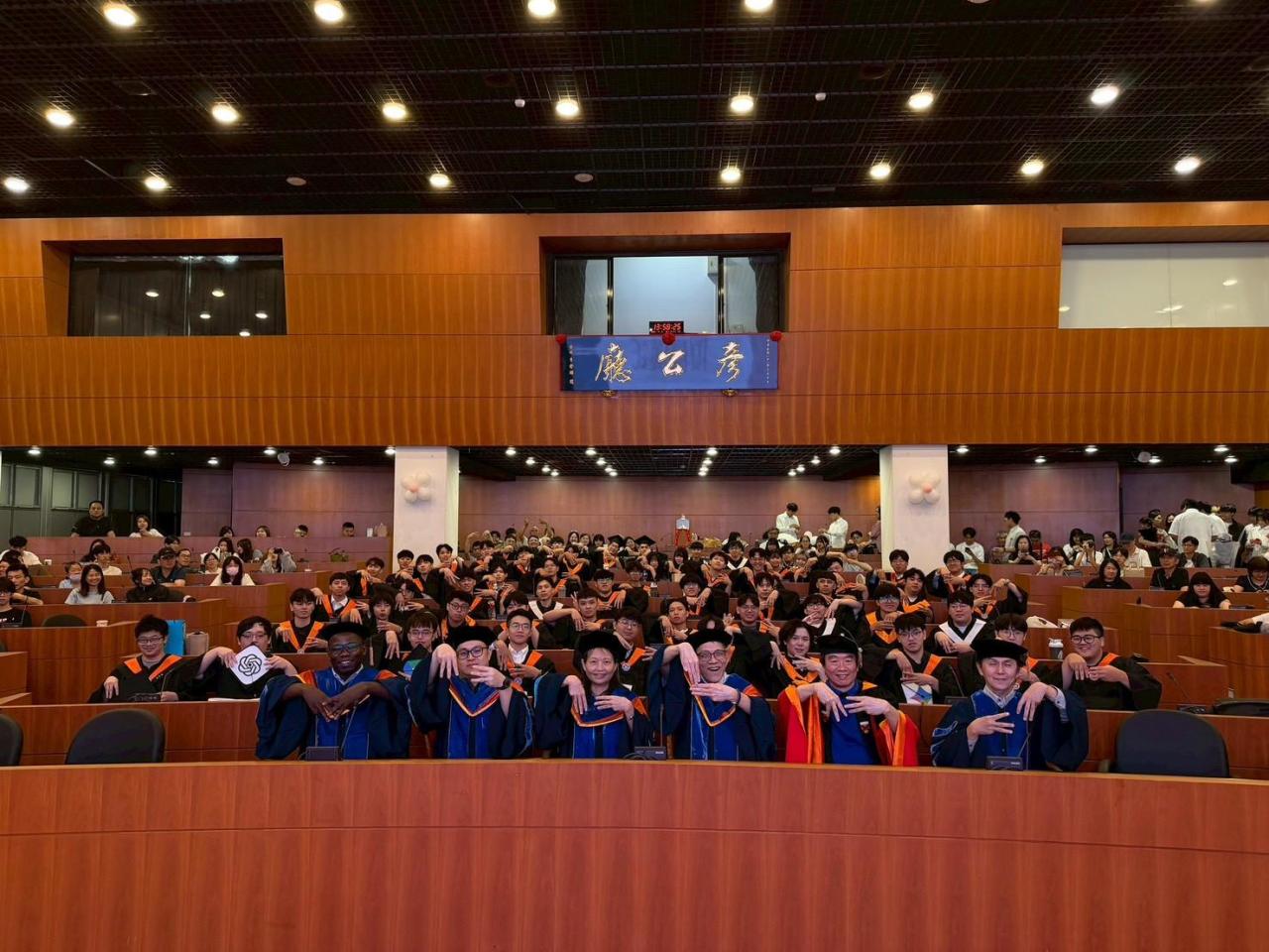 graduation ceremony