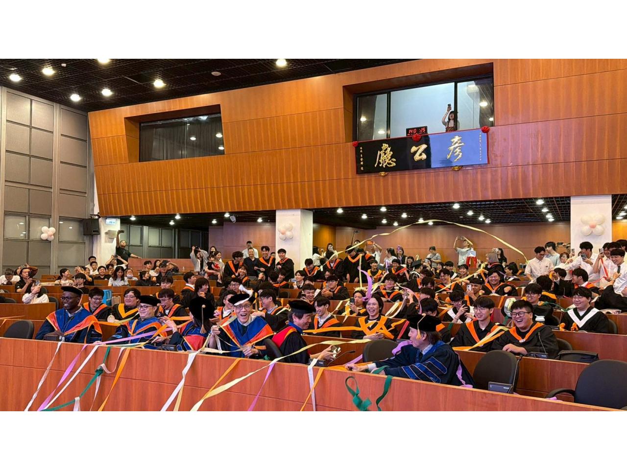 graduation ceremony