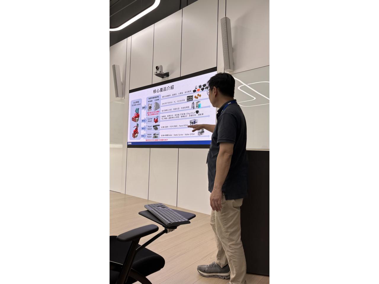 企業參訪-迅得機械