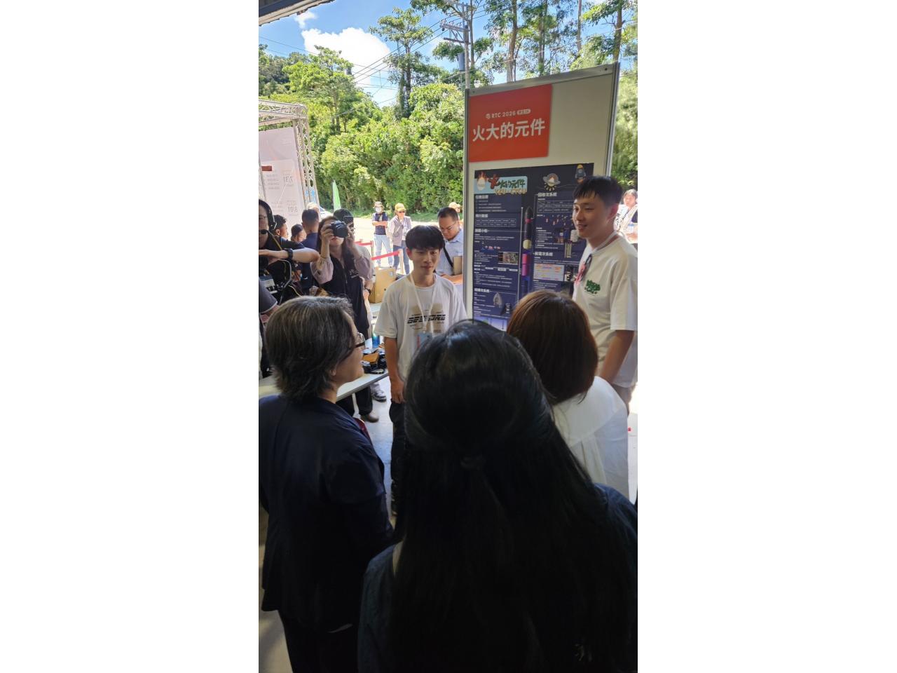 元智機械火箭隊