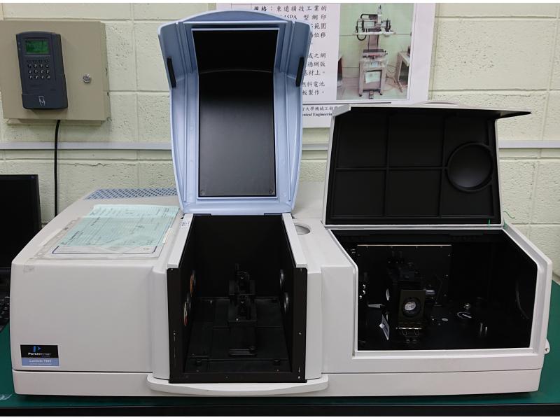 可見光分光光譜儀